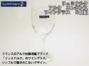 画像: 【再入荷】セールもあと少し！値下げ商品と人気キッチンアイテムを再入荷いたしました。