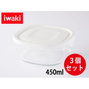 画像: iwaki パック＆レンジSミニ浅型 3個セット ホワイト 重ねパック450ml 耐熱ガラス 保存容器 N3240-W