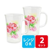 画像: 耐熱ガラス マグカップ 2個組 セット ピンクローズ 薔薇 バラ クイーンローズ【ネコポス不可】