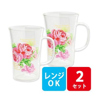 画像: 耐熱ガラス マグカップ 2個組 セット ピンクローズ 薔薇 バラ クイーンローズ【ネコポス不可】